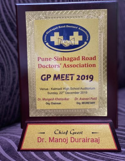 Pune-Sihagad Road Doctors' Association