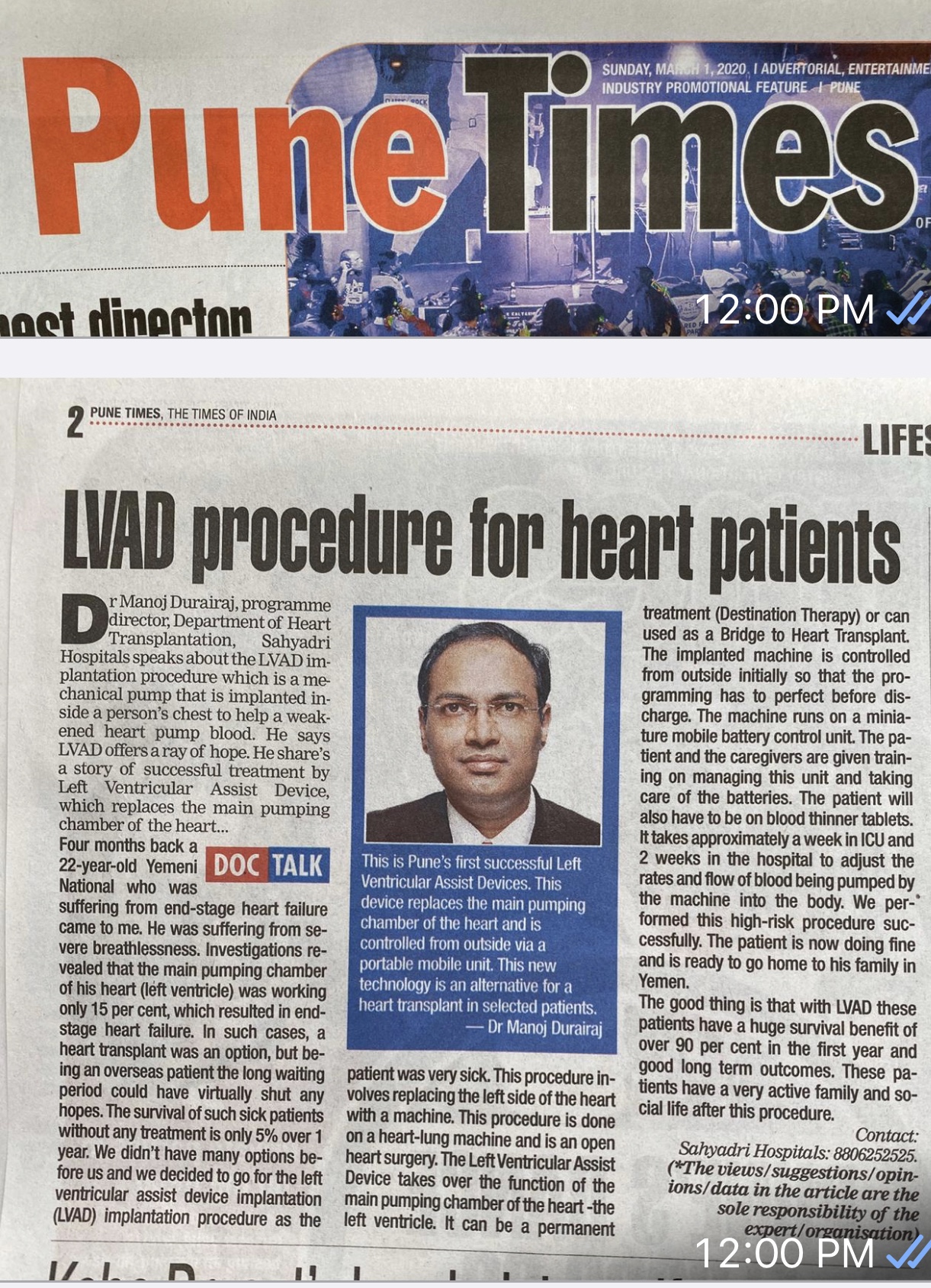 First Left Ventricular Assist Device implant inPune